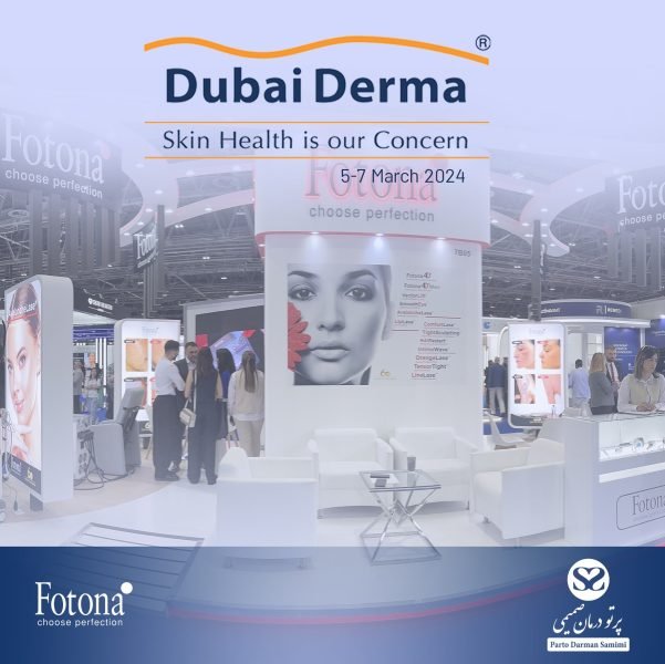 نمایشگاه Dubai Derma 2024