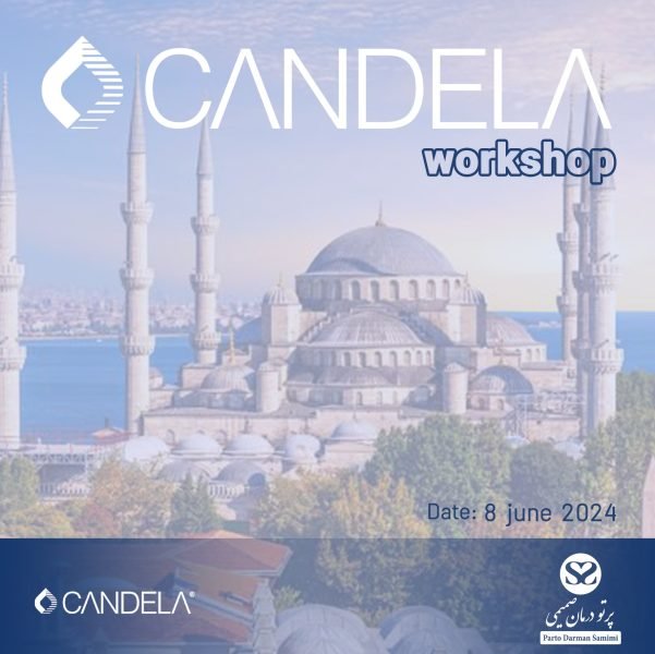 کارگاه آموزشی بین المللی کندلا - استانبول 2024